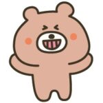 助手のくまお